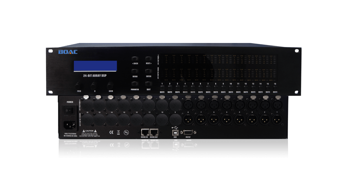 8路數字音頻媒體矩陣